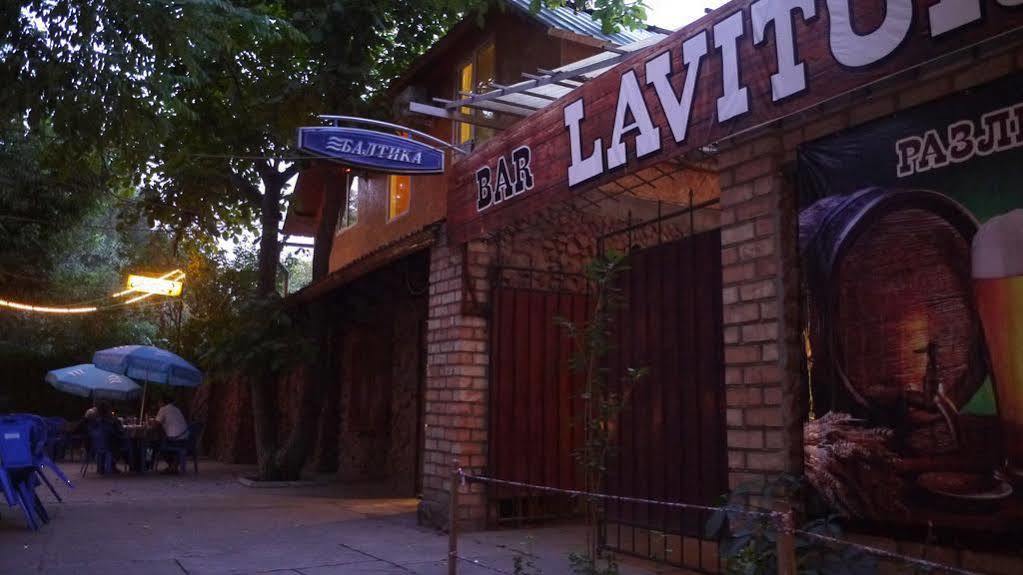 Lavitor Hotel Μπισκέκ Εξωτερικό φωτογραφία